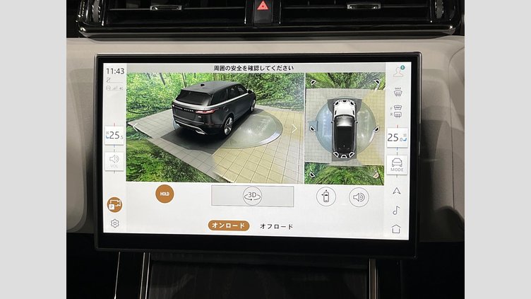 2024 認定中古車 Land Rover Range Rover Velar Ostuni Pearl White 4WD Dynamic SE