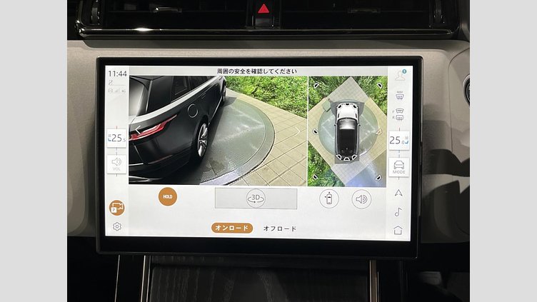 2024 認定中古車 Land Rover Range Rover Velar Ostuni Pearl White 4WD Dynamic SE