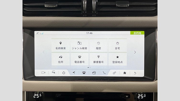 2020 認定中古車 Jaguar XF Yulong White 2WD プレステージ