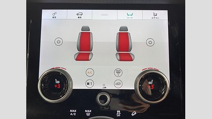 Range Rover Evoque 18