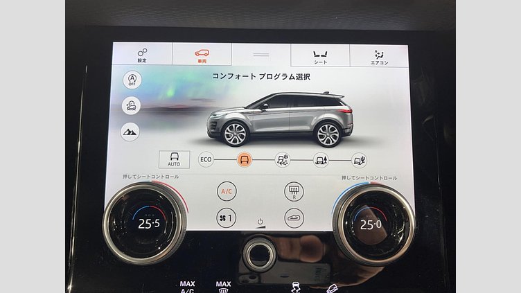 2020 認定中古車 Land Rover Range Rover Evoque Santorini Black 4WD 50thコレクション