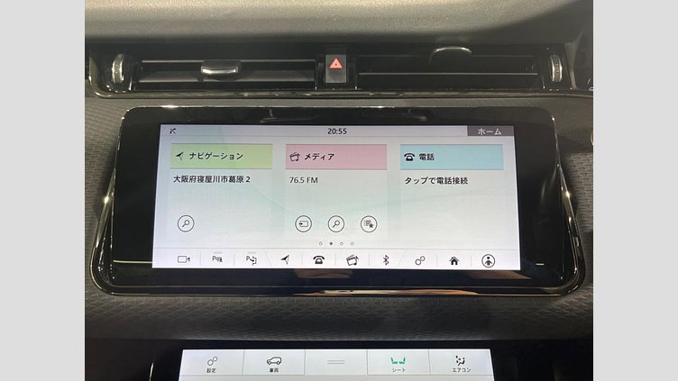 2020 認定中古車 Land Rover Range Rover Evoque Santorini Black 4WD 50thコレクション