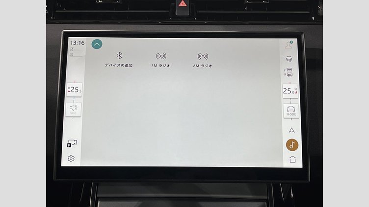 2024 認定中古車 Land Rover Range Rover Evoque Carpathian Grey 4WD S