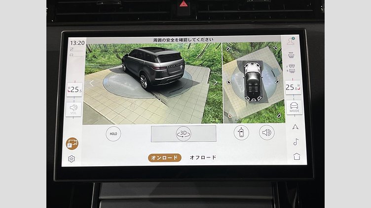 2024 認定中古車 Land Rover Range Rover Evoque Carpathian Grey 4WD S