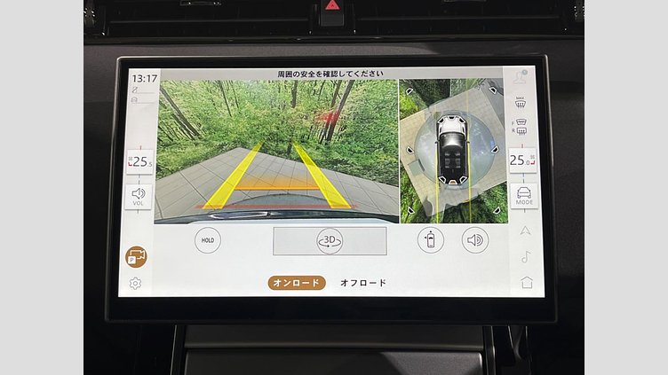 2024 認定中古車 Land Rover Range Rover Evoque Carpathian Grey 4WD S