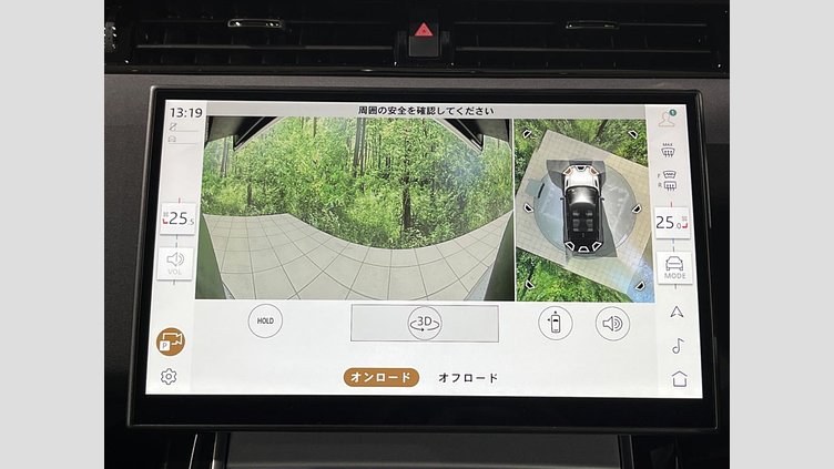 2024 認定中古車 Land Rover Range Rover Evoque Carpathian Grey 4WD S