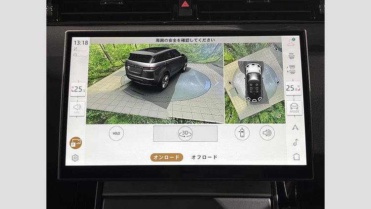 2024 認定中古車 Land Rover Range Rover Evoque Carpathian Grey 4WD S