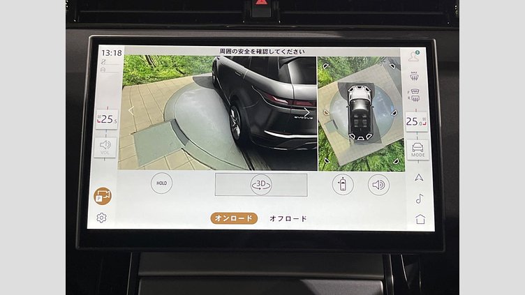 2024 認定中古車 Land Rover Range Rover Evoque Carpathian Grey 4WD S