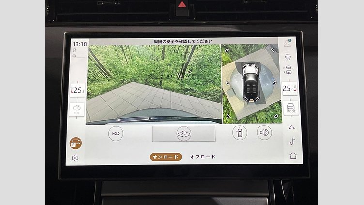 2024 認定中古車 Land Rover Range Rover Evoque Carpathian Grey 4WD S