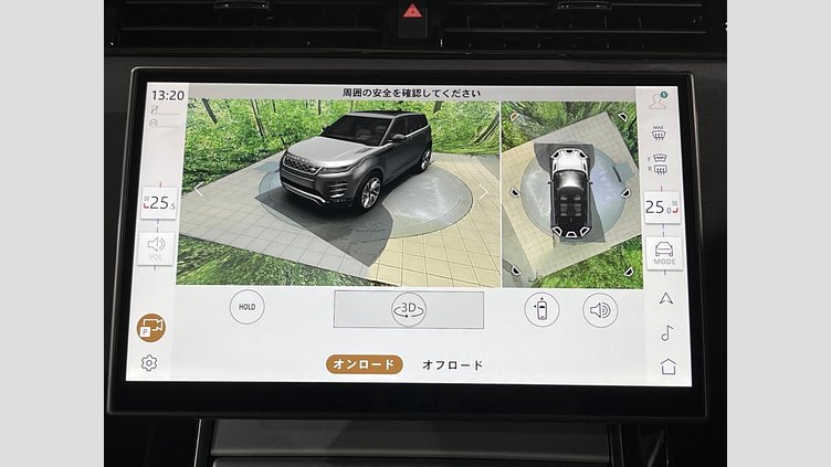 2024 認定中古車 Land Rover Range Rover Evoque Carpathian Grey 4WD S