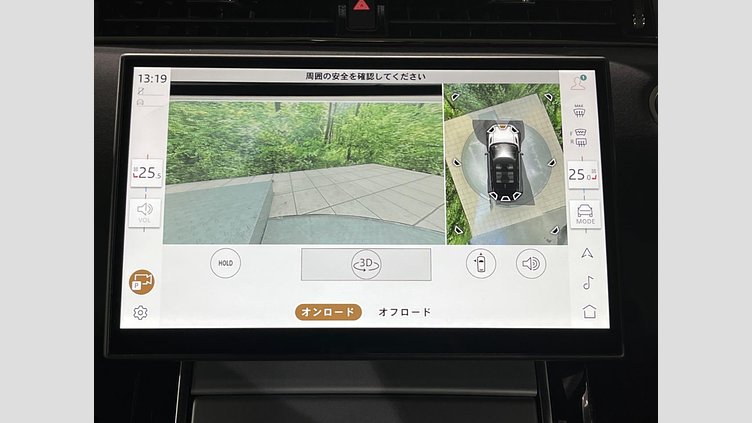 2024 認定中古車 Land Rover Range Rover Evoque Carpathian Grey 4WD S