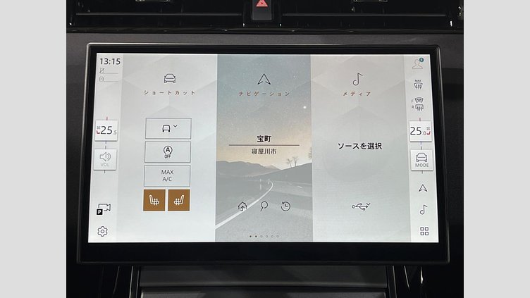 2024 認定中古車 Land Rover Range Rover Evoque Carpathian Grey 4WD S