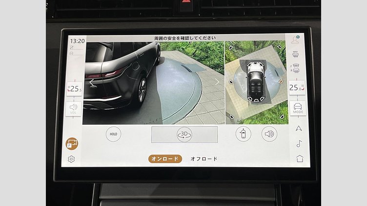 2024 認定中古車 Land Rover Range Rover Evoque Carpathian Grey 4WD S