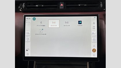 Range Rover Velar 23