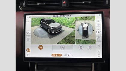 Range Rover Velar 31