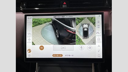 Range Rover Velar 26