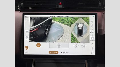 Range Rover Velar 24