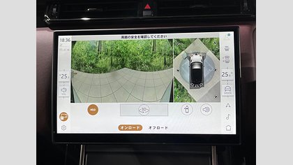 Range Rover Velar 33