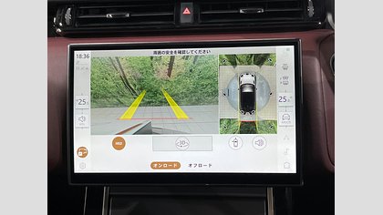 Range Rover Velar 32