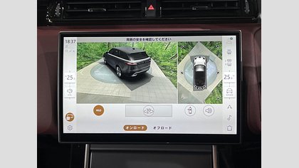 Range Rover Velar 29