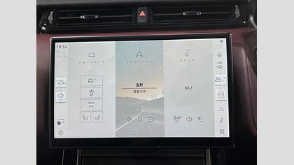 Range Rover Velar 28