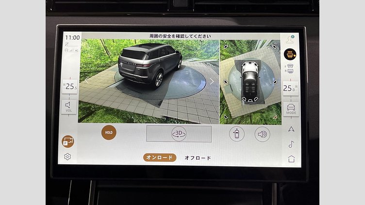 2024 認定中古車 Land Rover Range Rover Evoque アロイオスグレイ 4WD ダイナミックSE