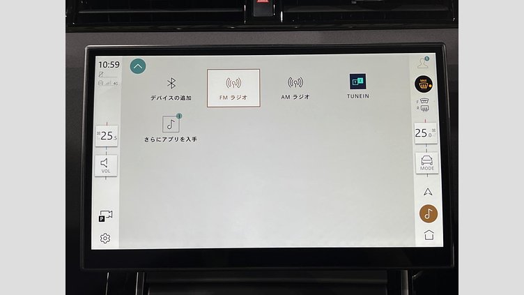 2024 認定中古車 Land Rover Range Rover Evoque アロイオスグレイ 4WD ダイナミックSE