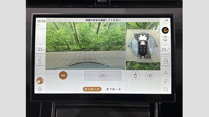 Range Rover Evoque 20