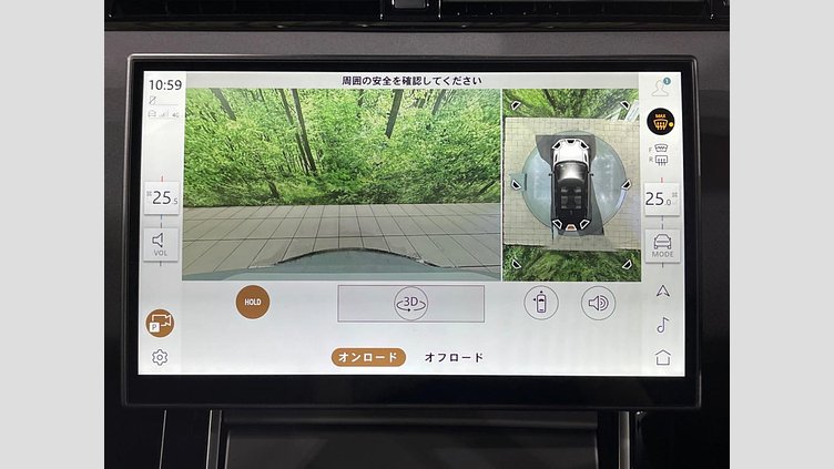 2024 認定中古車 Land Rover Range Rover Evoque アロイオスグレイ 4WD ダイナミックSE