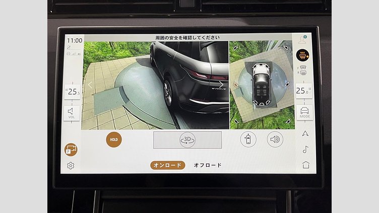 2024 認定中古車 Land Rover Range Rover Evoque アロイオスグレイ 4WD ダイナミックSE