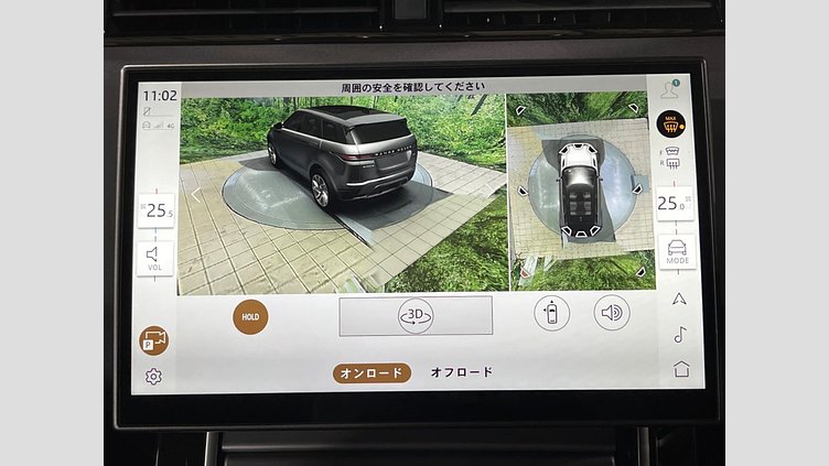 2024 認定中古車 Land Rover Range Rover Evoque アロイオスグレイ 4WD ダイナミックSE