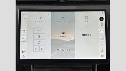 Range Rover Evoque 29