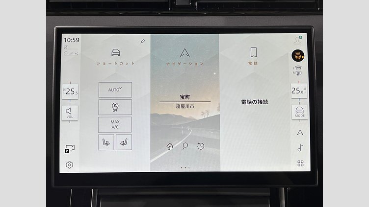 2024 認定中古車 Land Rover Range Rover Evoque アロイオスグレイ 4WD ダイナミックSE