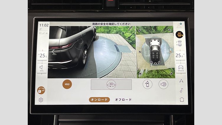 2024 認定中古車 Land Rover Range Rover Evoque アロイオスグレイ 4WD ダイナミックSE