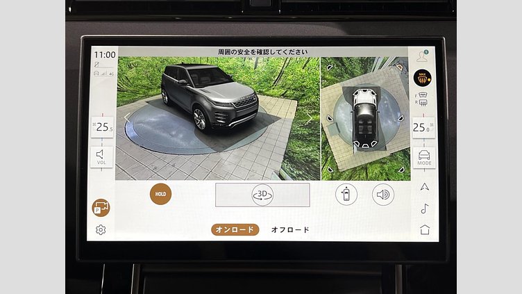 2024 認定中古車 Land Rover Range Rover Evoque アロイオスグレイ 4WD ダイナミックSE