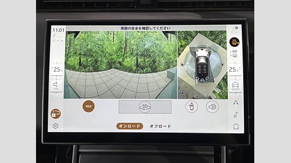 Range Rover Evoque 17