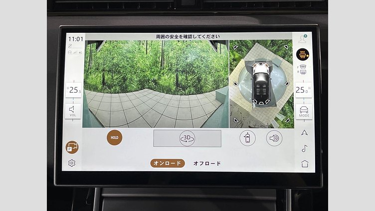 2024 認定中古車 Land Rover Range Rover Evoque アロイオスグレイ 4WD ダイナミックSE