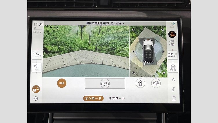 2024 認定中古車 Land Rover Range Rover Evoque アロイオスグレイ 4WD ダイナミックSE