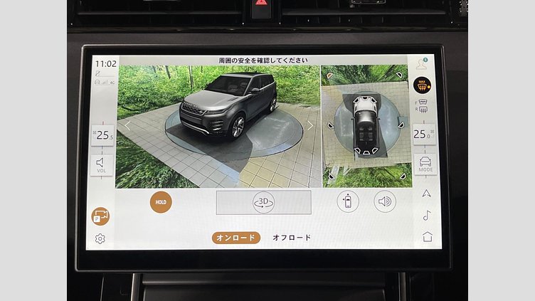 2024 認定中古車 Land Rover Range Rover Evoque アロイオスグレイ 4WD ダイナミックSE