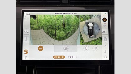 Range Rover Evoque 28