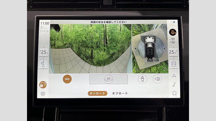 2024 認定中古車 Land Rover Range Rover Evoque アロイオスグレイ 4WD ダイナミックSE