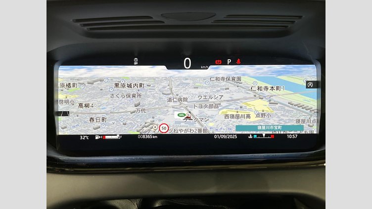 2024 認定中古車 Land Rover Range Rover Evoque アロイオスグレイ 4WD ダイナミックSE