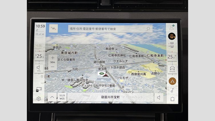 2024 認定中古車 Land Rover Range Rover Evoque アロイオスグレイ 4WD ダイナミックSE