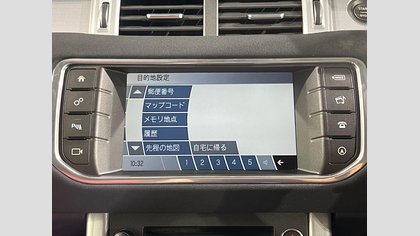 Range Rover Evoque 39