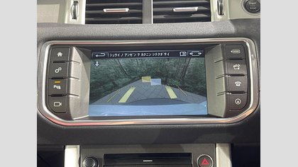 Range Rover Evoque 44