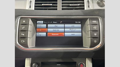 Range Rover Evoque 43