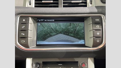 Range Rover Evoque 42