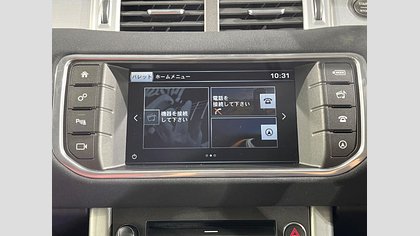 Range Rover Evoque 46