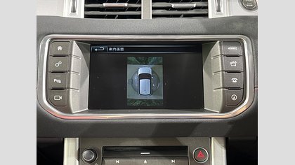 Range Rover Evoque 16