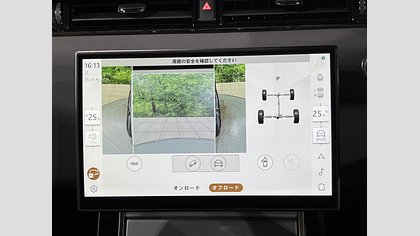 Range Rover Evoque 36